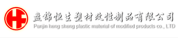 7月21日國際原油價格圖表-行業新聞-盤錦恒生塑材改性制品有限公司